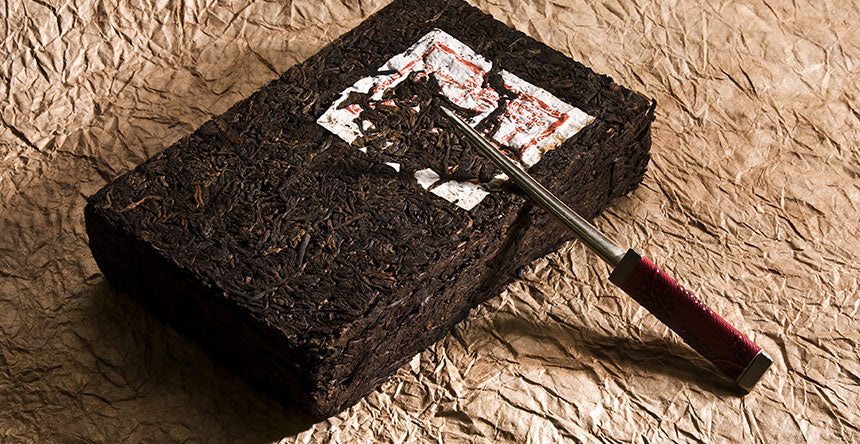 Premium Loose Pu'erh Tea