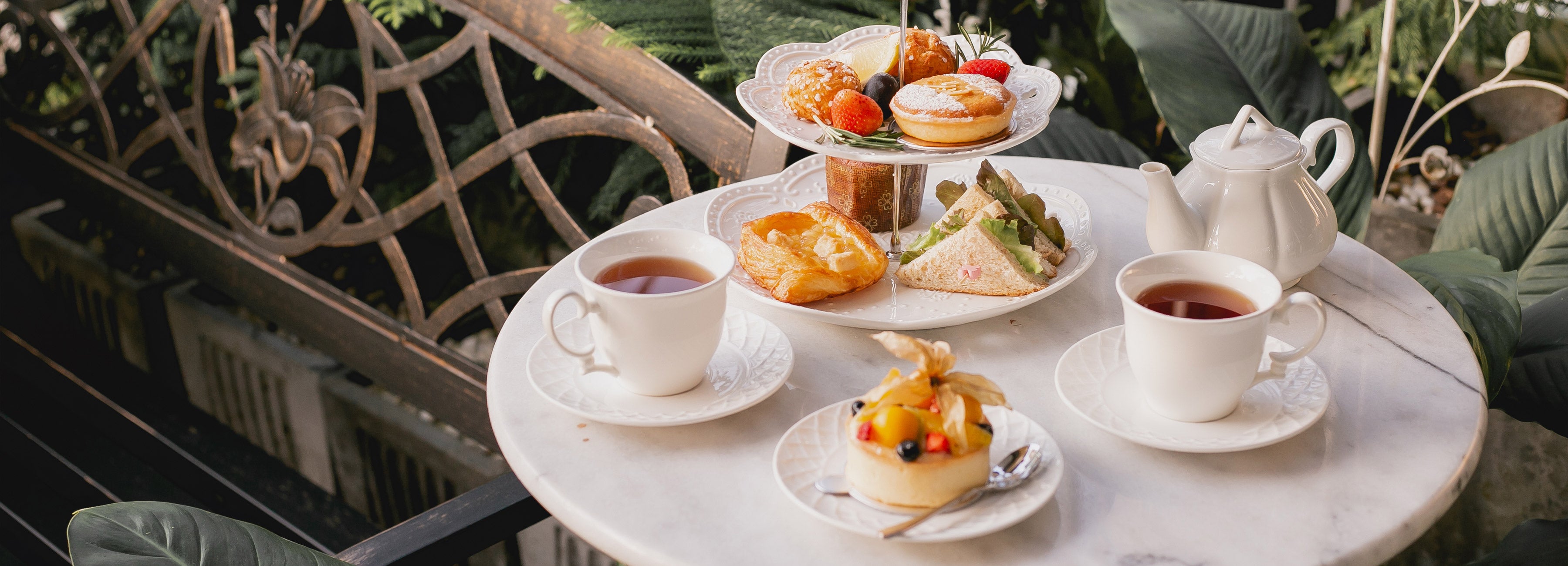 Afternoon Tea Banner Desktop