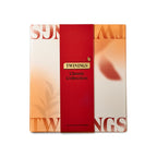 Classic Collection Gift Box