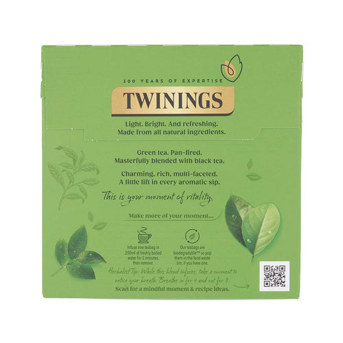 Green Tea & Black Tea Blend - 80 Tea Bags