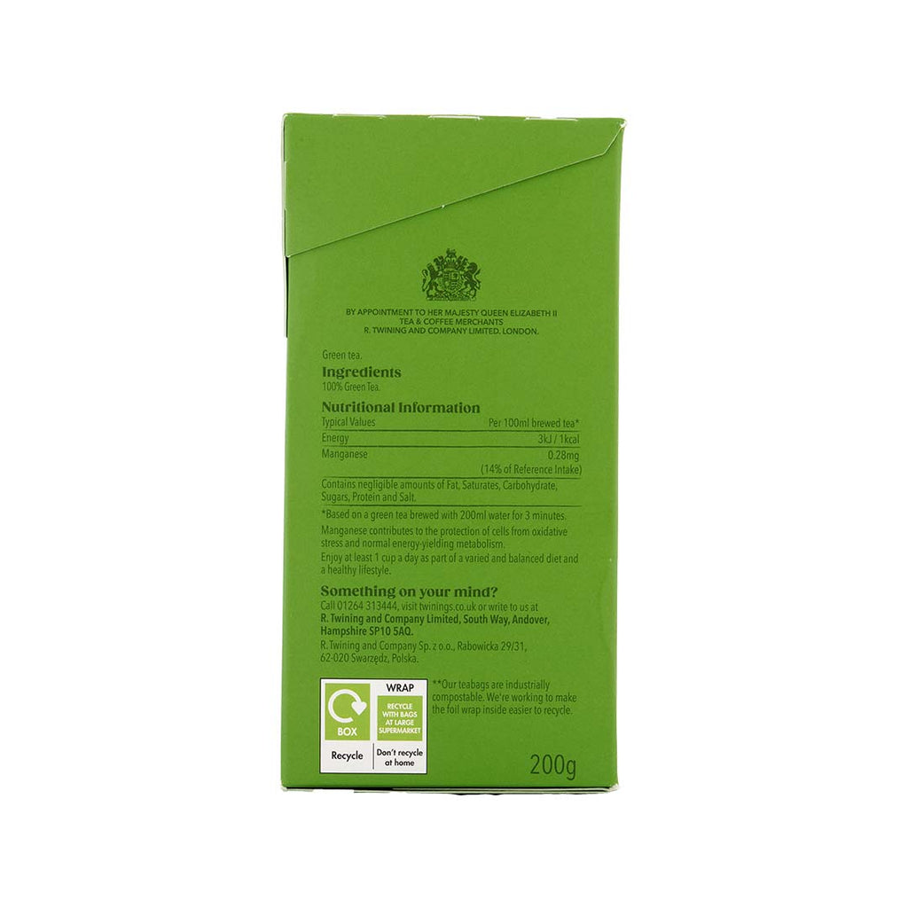 Pure Green Tea - 80 Tea Bags