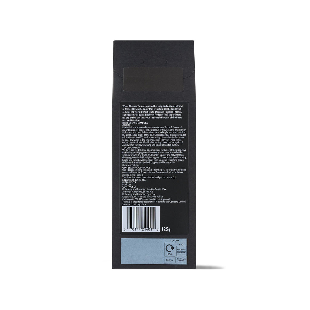 High Grown Dimbula - 125g Loose Leaf Tea