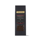 High Grown Dimbula - 125g Loose Leaf Tea