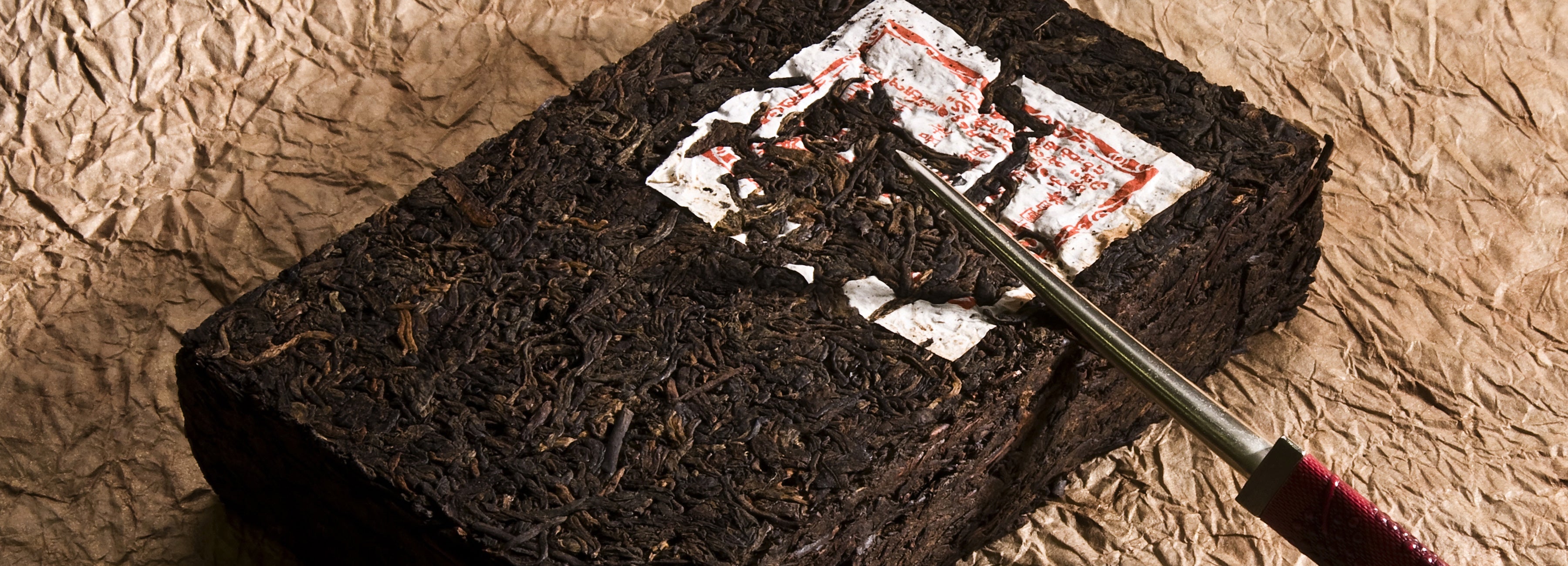 Premium Loose Pu'erh Tea Banners Desktop