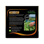 English Breakfast - 80 Tea Bags