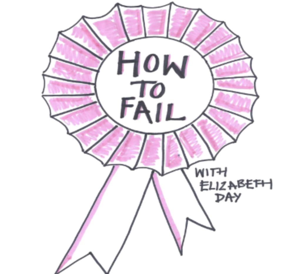 How To Fail - Elizabeth Day