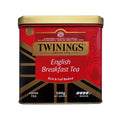 English Breakfast Loose Tea Caddy - 500g Loose Tea