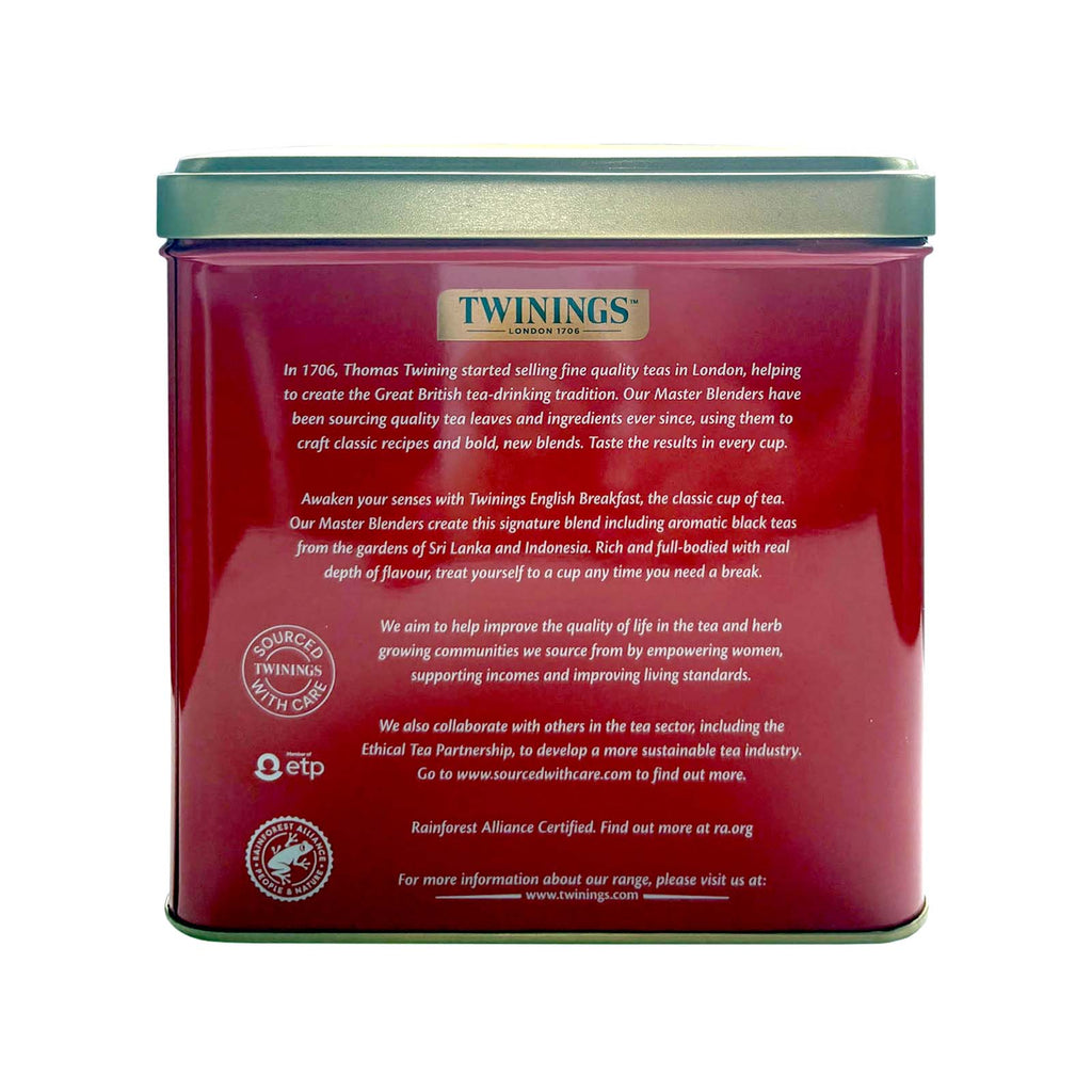 English Breakfast Loose Tea Caddy - 500g Loose Tea