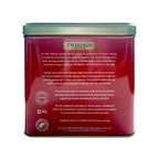 English Breakfast Loose Tea Caddy - 500g Loose Tea