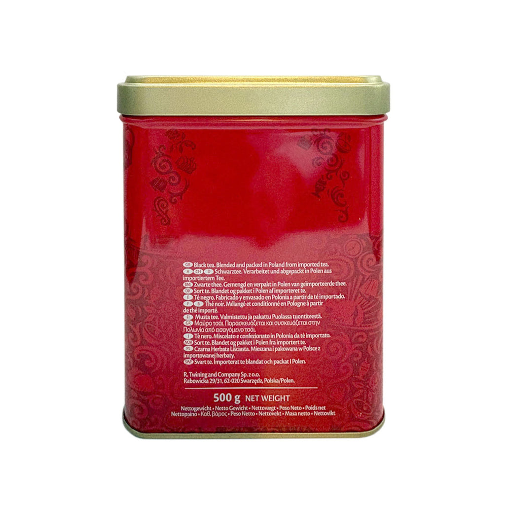 English Breakfast Loose Tea Caddy - 500g Loose Tea