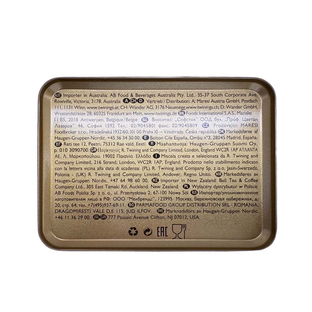 English Breakfast Loose Tea Caddy - 500g Loose Tea