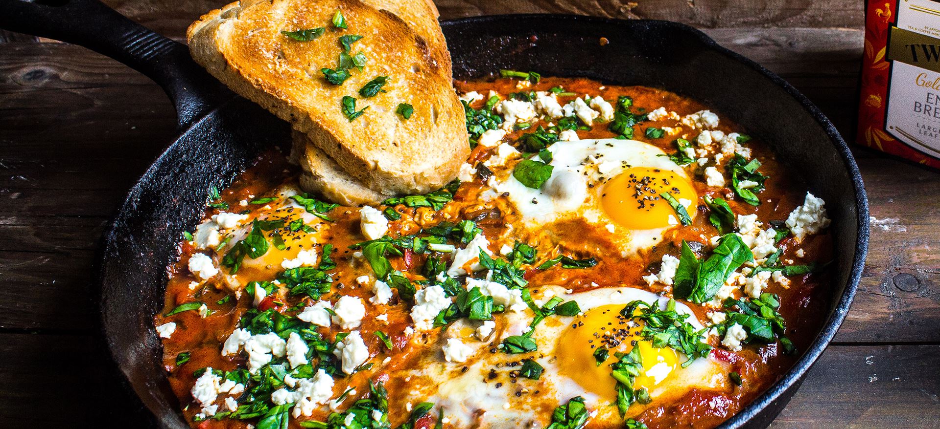 Shakshuka