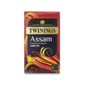 Assam - 125g Loose Tea