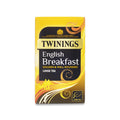 English Breakfast - 125g Loose Tea